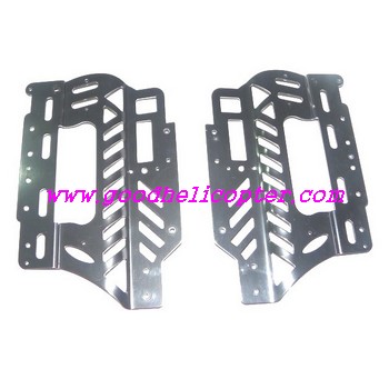 U7 helicopter metal main frame (2pcs) - Click Image to Close